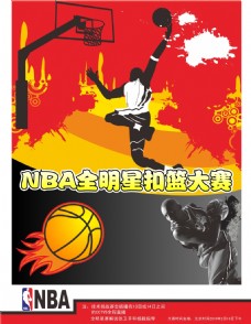 界与