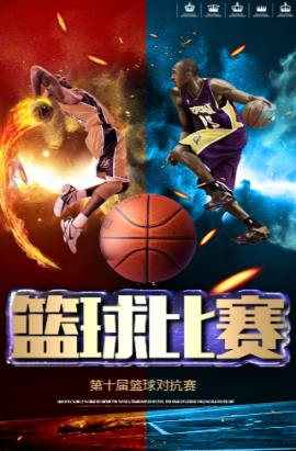 取难得的上